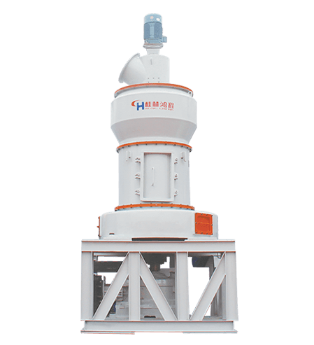 HC/HCQ摆式磨粉机