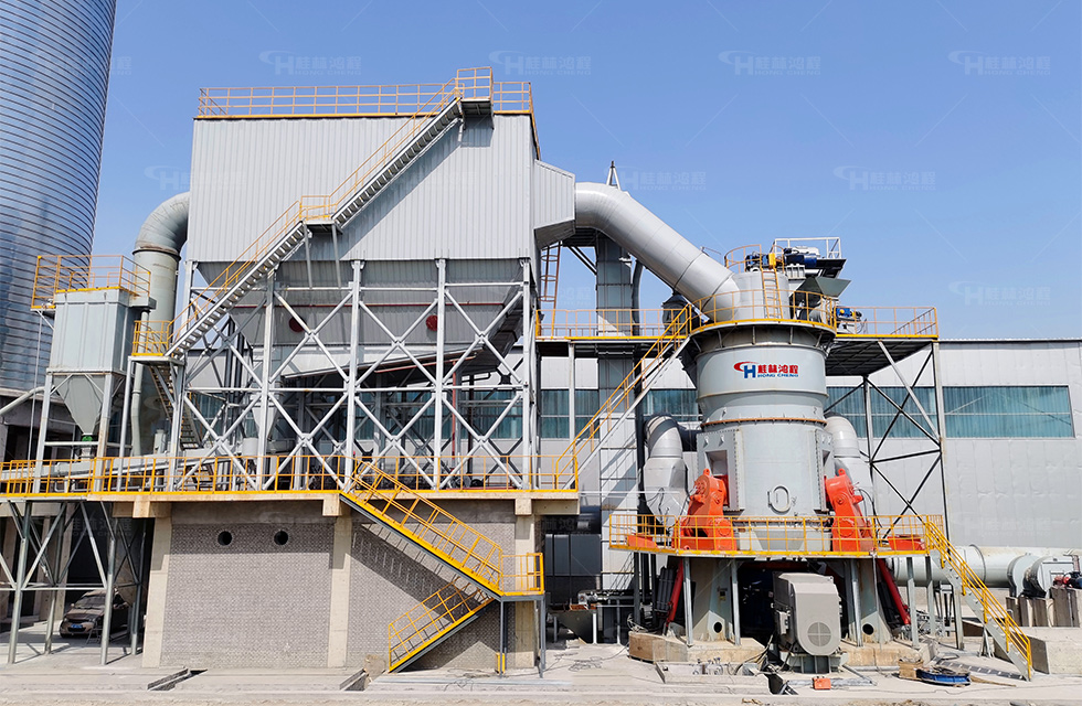 河北某大型建材厂水渣矿粉立磨生产线