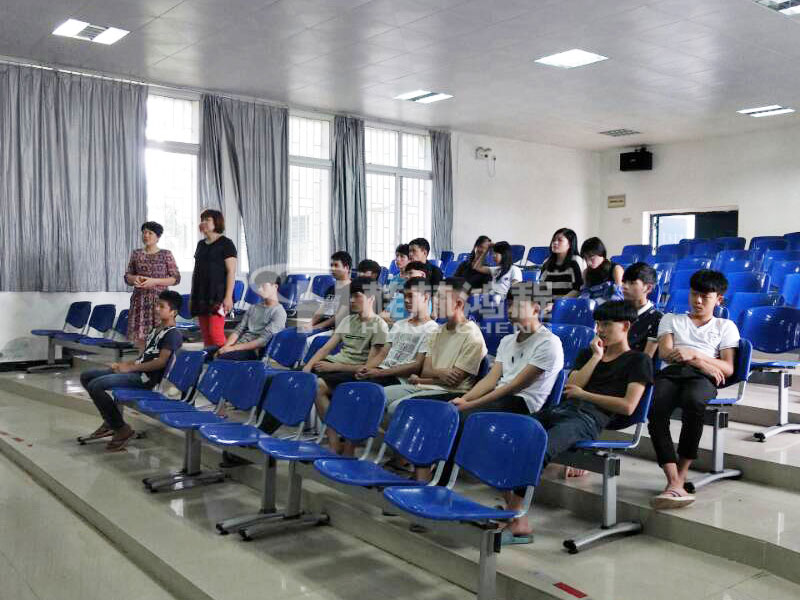 桂林MILE米乐校园招聘