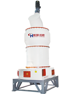 HC系列纵摆式磨粉机